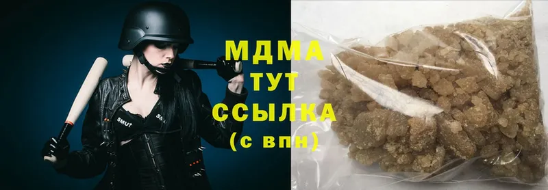 Где купить Зеленогорск ГАШ  Марихуана  СОЛЬ  Амфетамин  Cocaine  Мефедрон 